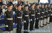 кадетская форма для мвд, кадетская форма для полиция